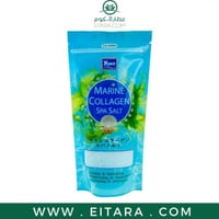 يوكو ملح سبا مقشر للجسم بالكولاجين البحري 300 غرام