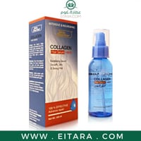 سكين دكتور سيروم الشعر بالكولاجين للتحكم في تساقط...