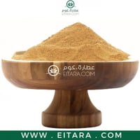 قشر رمان مطحون