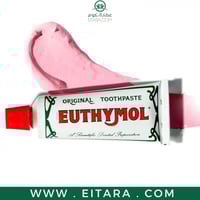 معجون أسنان ايثيمول - 75 مل