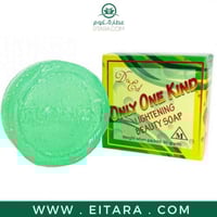 اونلي ون كيند الصابون السحري لإزالة البقع والنمش -...