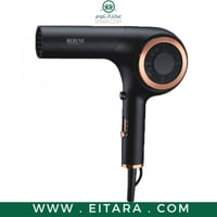 مجفف شعر ريبون 1800 واط اسود RE-2080