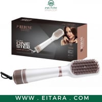 استشوار فرشة ريبون 2 في 1 بالايونات 1300 واط RE-88...