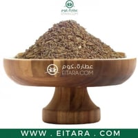 عين جرادة (بذور الشبت)