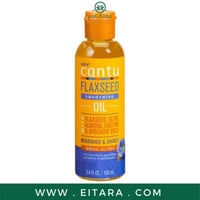 كانتو فلاكسيد زيت تنعيم الشعر بذور الكتان 100 مل
