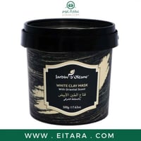جاردن اوليان قناع الطين الابيض بالمخلط الشرقي 500...