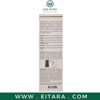 معطر جو للغرفة و للأقمشة اكوا زينة الفرح من راساسي...