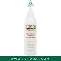 كانتو زيت للشعر زبدة الشيا والجوجبا وزيت شجرة الشا...