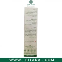 زيت الأعشاب لإنبات الشعر وتقلبل التساقط