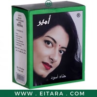 أمير حناء صبغة للشعر لون أسود