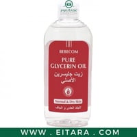 جليسرين زيت الاصلي للجلد العادي والجاف 200 مل
