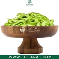 جريب فروت مجفف