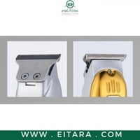 مكينة حلاقة ريبون رجالي RE-7707