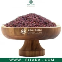 حلبة الخيل حب