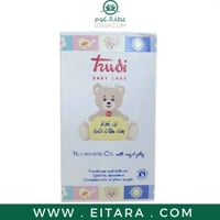 زيت مغذي بغذاء ملكات النحل 150 مل