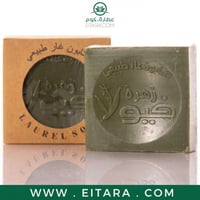 فيولا صابون غار طبيعي زهرة 130 جرام