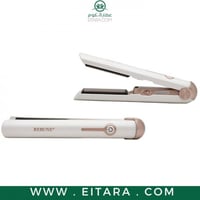 مملس سيراميك ريبون شحن USB RE-2083