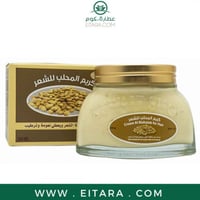 كريم المحلب للشعر يساعد على كثافة الشعر ويعطي نعوم...