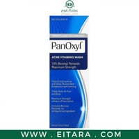 بانوكسيل‏ غسول رغوي لحب الشباب قوة قصوى مع بنزويل...