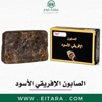 الصابون الافريقي الأسود كويت شوب