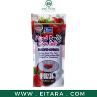 يوكو ملح سبا مقشر للجسم بالتوت المشكل 300 غرام