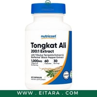 كبسولات عكازة علي - مكمل غذائي عشبي طبيعي من نيوتر...