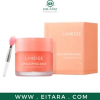 لانجي - ماسك شفاه بالجريب فروت 20 غرام