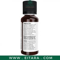 زيت البرتقال ناو