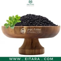 بذور الريحان