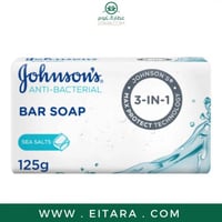 جونسون صابون مضاد للبكتيريا بأملاح البحر 125غرام