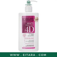 جل التبييض اليومي للمناطق الحساسة وايت برستيج 4D م...