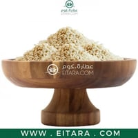 سمسم ني (غير محمص)