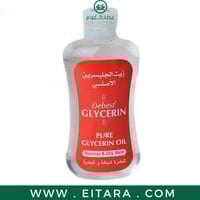 زيت الجلسرين للبشرة الجافة 150 مل
