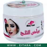 العطار عجينة بياض الثلج المغربي- 200 مل