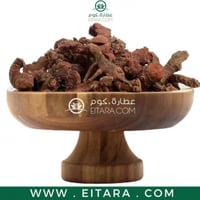 خولنجان حب مجفف