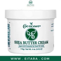 زبدة الشيا سوبر الغنية كريم الفورمولا 110جرام