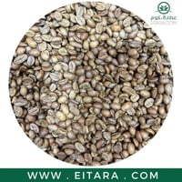 قهوة حب محمصة وسط هرري