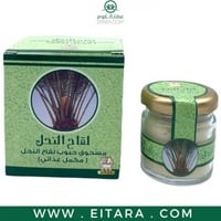 بودرة لقاح النحل