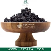 زبيب اسود يمني