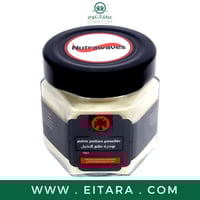 بودرة لقاح النخيل من Nutrawaves (50 جرام)