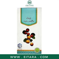 زيت السدر للبشرة والشعر صفاء المروج 125 مل