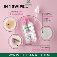 ماء ميسيلار كلاسيك منظف من غارنييه 400 مل