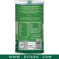 مورينجا هندية عضوية مطحونة 100 جرام