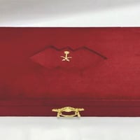 سيوف ملكي ذهبي كامل - متجر المحترفون