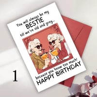 كرت اهداء اضافة رقم الكرت في الملاحظات