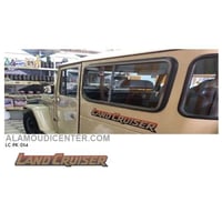 خط لاندكروزر ربع 1981