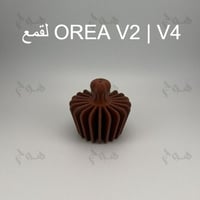 Negotiator خاص لقمع OREA V2 | V4