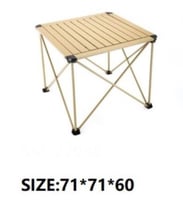 طاولة الرحالة كبير 71×71×60 سم قابلة للطي
