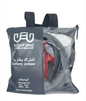 اشتراك سيارة 10 ملي