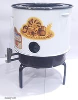 تنور تيفال البيت الحديث وسط